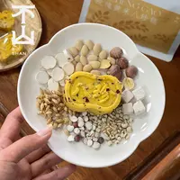 不山 · 玫瑰黄米八珍糕健康零食办公室下午茶点心独立包装300g/袋