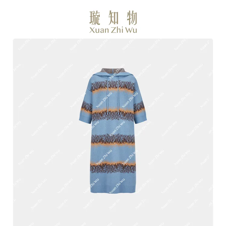 溢出幸福连衣裙 1oo绵羊毛时尚女装连衣裙王璇原创设计