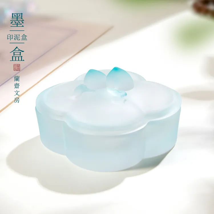 多功能墨盒海棠造型砚台不易干墨书法专用带盖保湿墨盒印泥盒精致