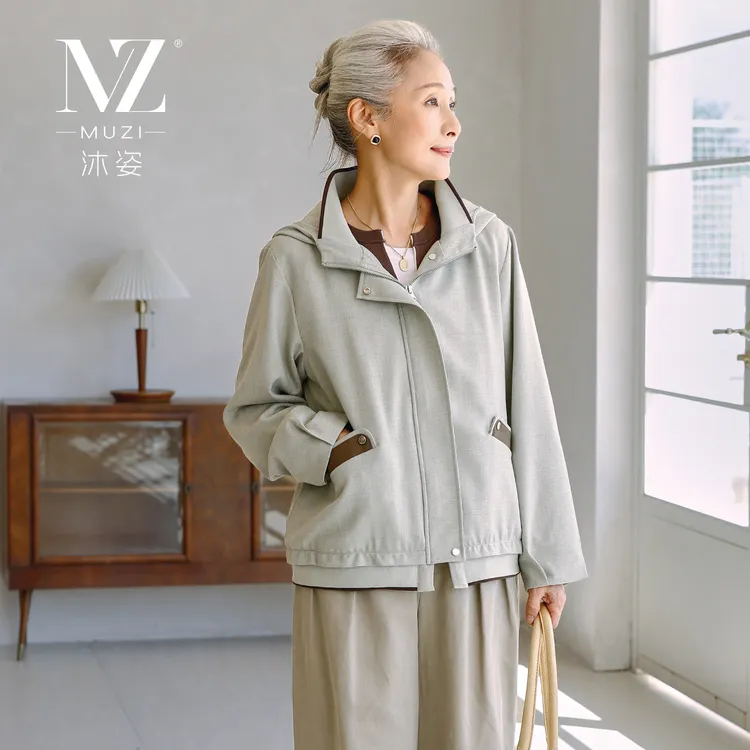 沐姿中老年女装连帽外套女春秋款妈妈装休闲时尚上衣