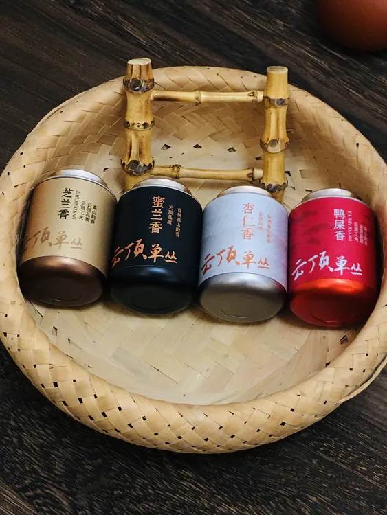 云顶工夫 4款高山单丛茶品鉴装(限购2份)凤凰山高香型高山工夫茶