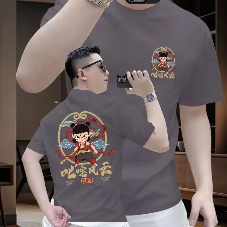 夏季新款男士纯棉短袖T恤重磅美式潮牌宽松时尚痞帅百搭圆领上衣