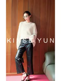 KINSE·YUN  『微喇皮裤』长腿滤镜！原地封神超显瘦微喇皮裤QD6999