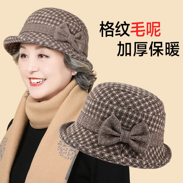 中老年人帽子女士秋冬老太太毛呢渔夫帽妈妈奶奶老人针织保暖棉帽