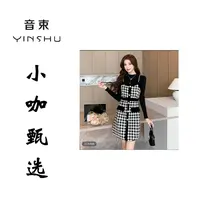 千鸟格口袋-小咖甄选连衣裙