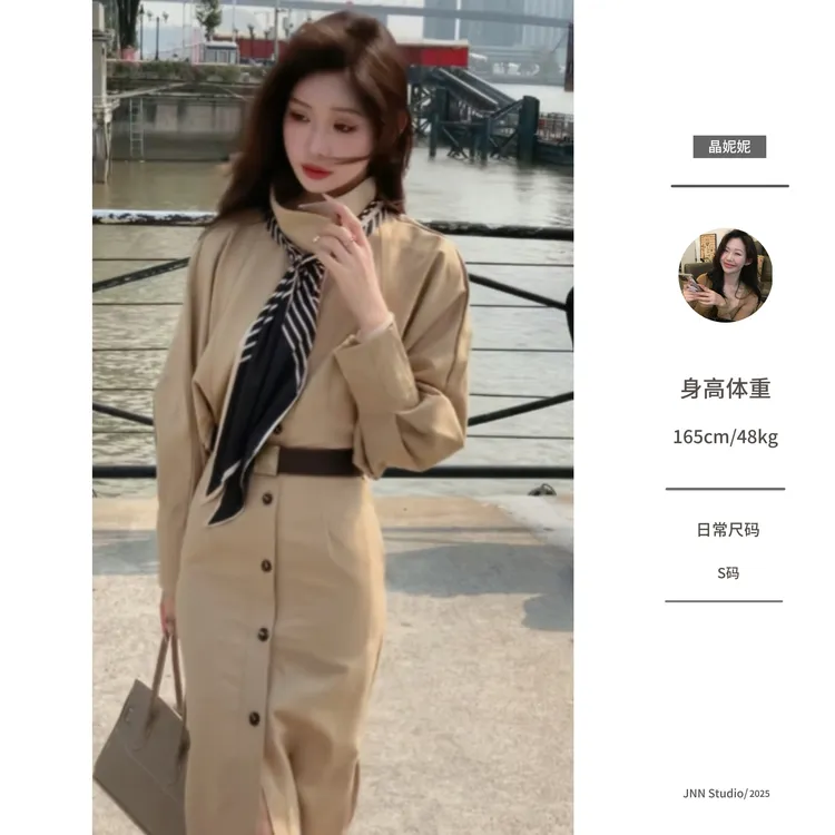 【现货现发】高级感气质立领风衣连衣裙女春季显瘦法式宽松长款外套