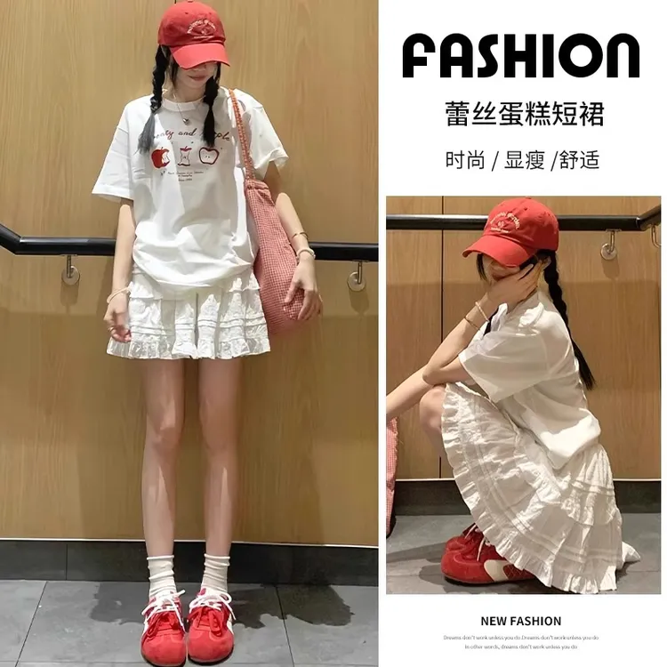 白色休闲蕾丝半身裙女夏季2025新款小个子高腰显瘦a字蛋糕裙短裙