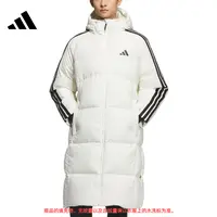 adidas/阿迪达斯男子运动休闲外套KC2497