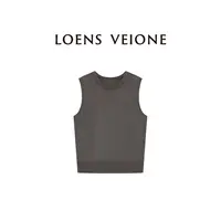 LOENS VEIONE/罗拉【鲲之梦境】100%莱赛尔手工背心24CVCI0069N