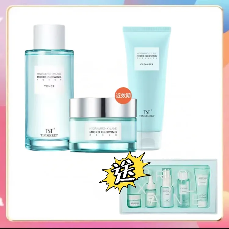 TST双玻沁润流光系列