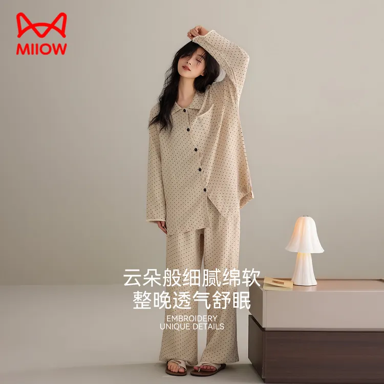 猫人春秋季新款纱布纯棉睡衣女士波点简约风开衫全棉家居服两件套