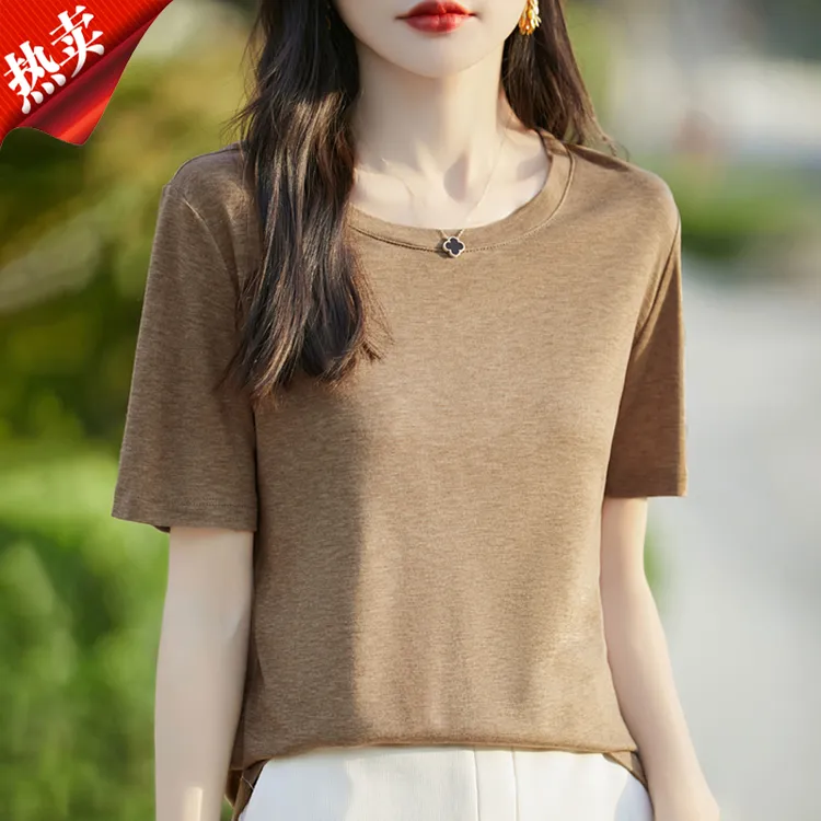 哥弟阿玛施正品夏季新款莱赛尔天丝百搭宽松 T恤薄款短袖针织上衣