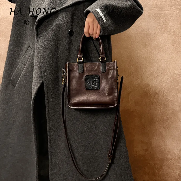 哈弘秋冬新款真皮包包女款软皮原创简约头层牛皮落落大方斜挎包