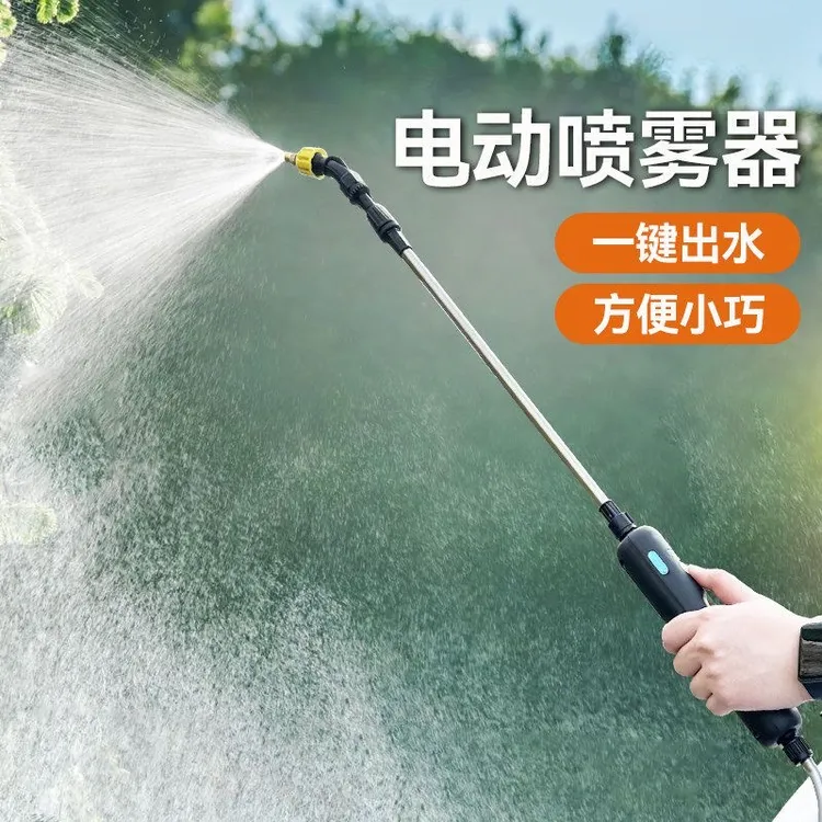 2026年全新款电动喷壶式喷雾器小型农用打药机可用于农药喷洒及家商品图