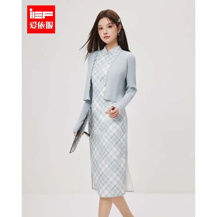 【商场同款新品】IEF/爱依服2025春季新款套装轻熟里外套裙欧若风