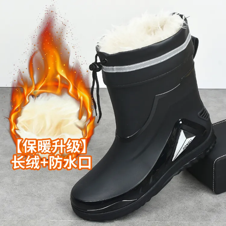 男士水鞋一体潮流雨鞋时尚加绒中筒保暖加厚耐磨防滑防水鞋软厚底