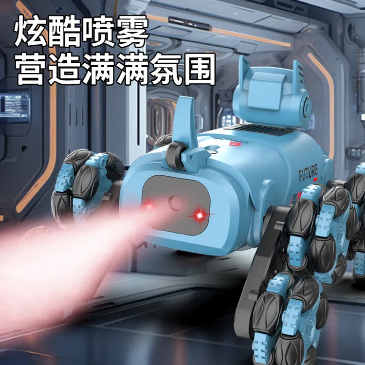 微羽抖音八轮特技机械狗遥控玩具手势感应变形车儿童智能机器狗