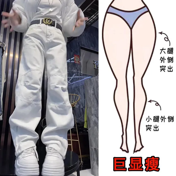 2025秋冬加绒大码女装拉链设计阔腿牛仔裤梨形身材显瘦弯刀拖地裤