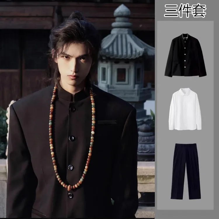 高级感年轻人中山装民国风新中式男装国风黑色立领垫肩西装套装男