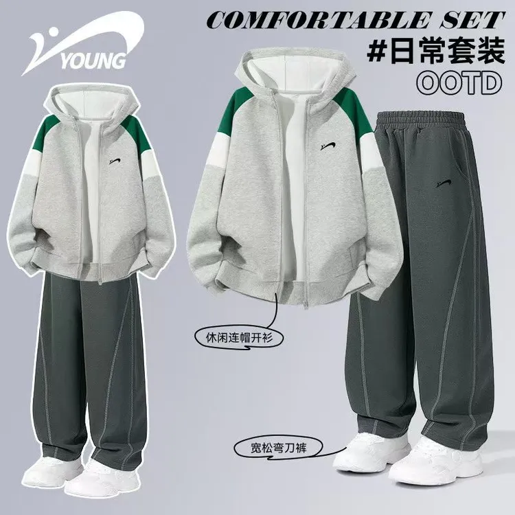 贵人鸟童装儿童秋季套装2025新款大童运动休闲连帽开衫男童弯刀裤