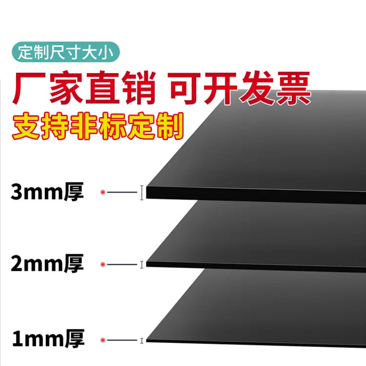 胶垫橡胶加厚皮垫配电房绝缘地垫黑色耐磨橡胶板减震防滑实心胶垫