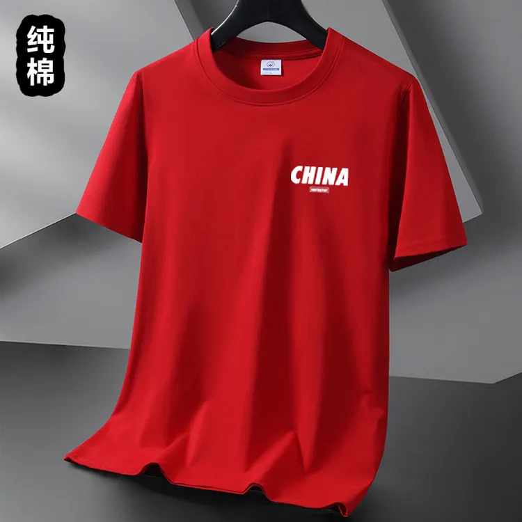 红色100%纯棉纯色夏季新款男士短袖T恤男款圆领修身男生青少年t恤