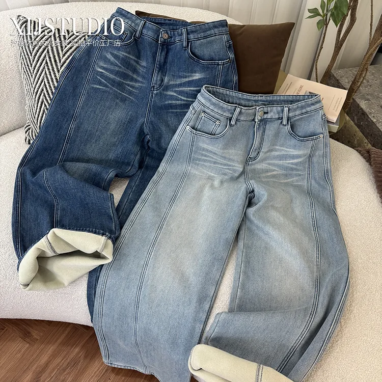 汐家女裤 秋冬腔调拼接阔腿裤大码宽松休闲高腰加绒高品质牛仔裤