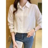 法式长袖衬衫防晒外套夏款小个子薄款女装设计感条纹白色衬衣上衣