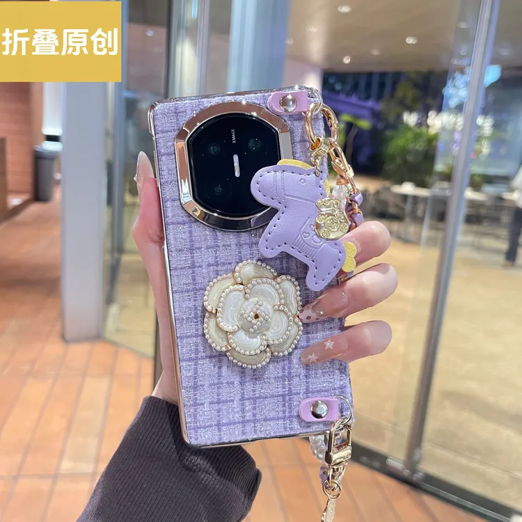 适用于华为MateX7手机壳新款小香风手提链x6磁吸铰链保护套高档x5