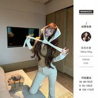 【乖乖女】文文私服 时尚气质拼色V领针织衫减龄百搭款WWQ5ZZS2778