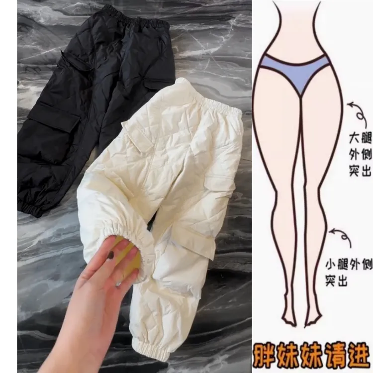 景倩妮洋气多口袋设计夹棉休闲裤2025秋冬新款高腰显瘦九分束脚裤