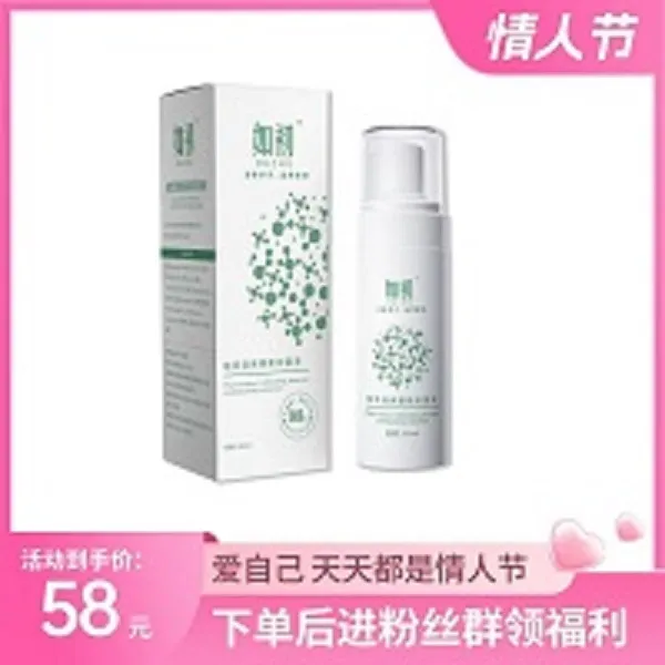 【如初】小花园慕斯洗液1瓶