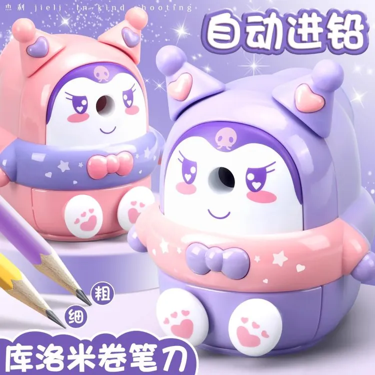 卡通卷笔刀手摇转笔刀削笔刀铅笔削笔器小学生美术专用儿童削笔机