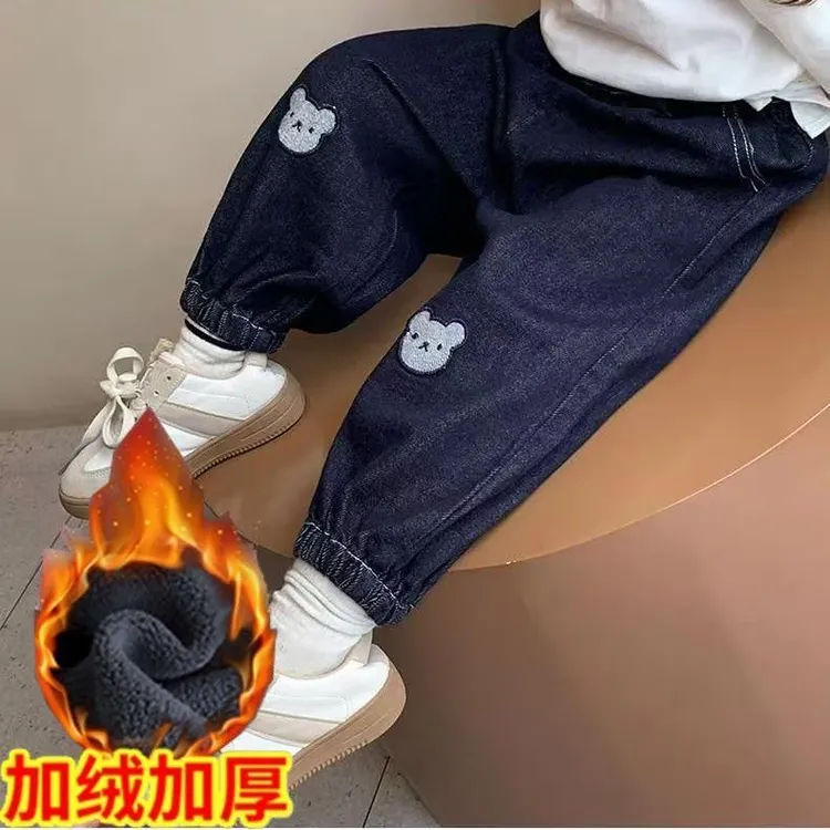冬季儿童女童男宝牛仔裤新款裤子加绒休闲一体绒洋气宝宝休闲裤