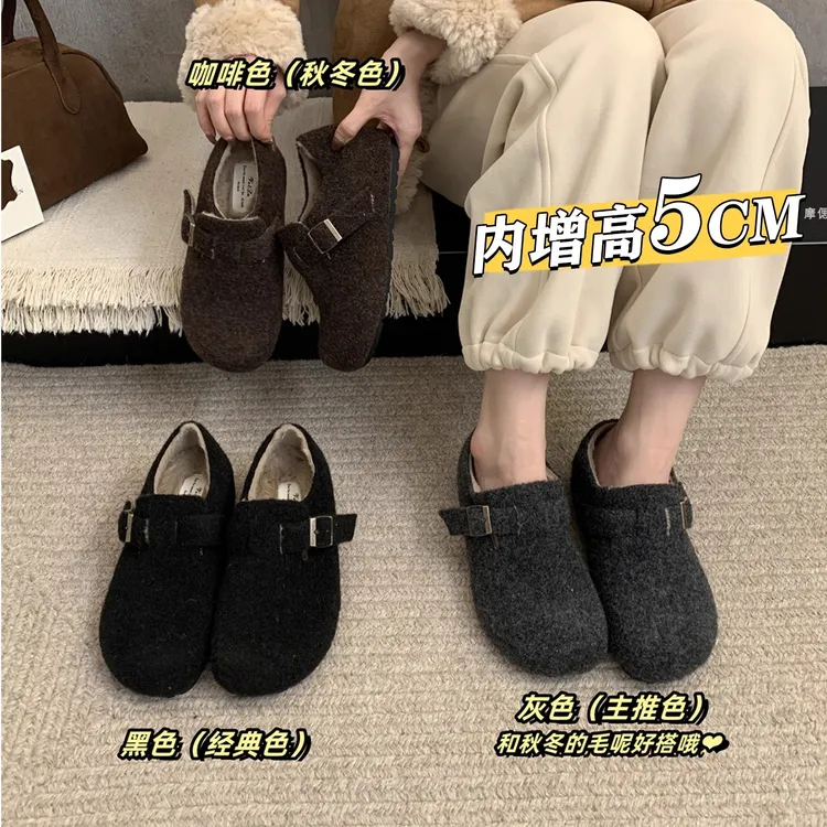 厚底内增高加绒灰色全包勃肯鞋保暖毛毛鞋2025新款秋冬豆豆鞋棉鞋