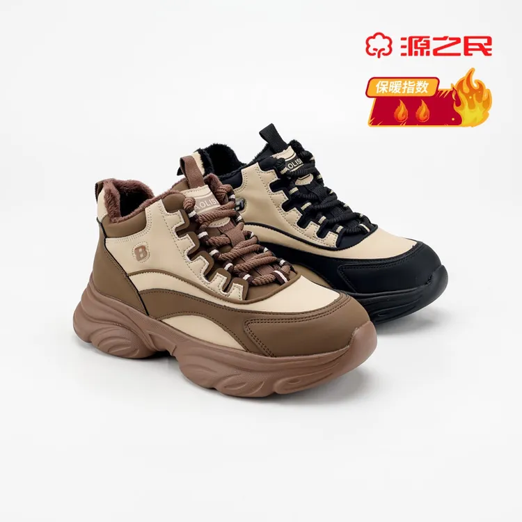 源之民冬季新款休闲舒适加绒女鞋二棉