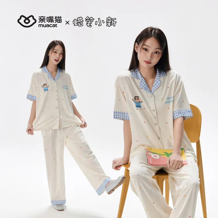 亲嘴猫蜡笔小新莫代尔棉格子拼接休闲可外穿休闲睡衣家居服套装夏