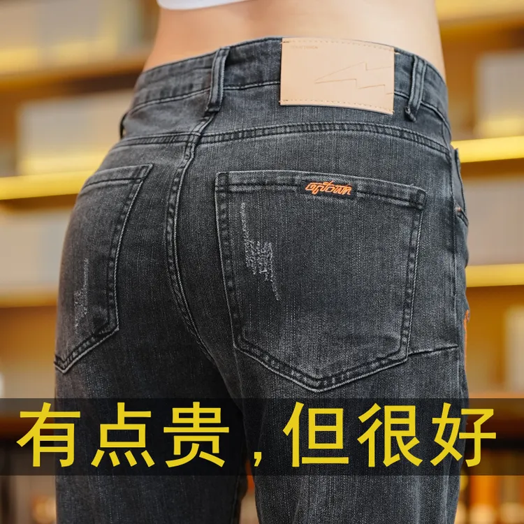 接潮牛仔裤男秋季潮流痞帅修身小脚裤弹力柔软休闲时尚潮流牛仔裤