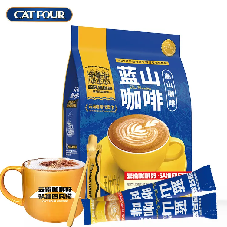 四只猫椰子油特浓拿铁袋装卡布奇诺蓝山拿铁特三合一速溶云南咖啡