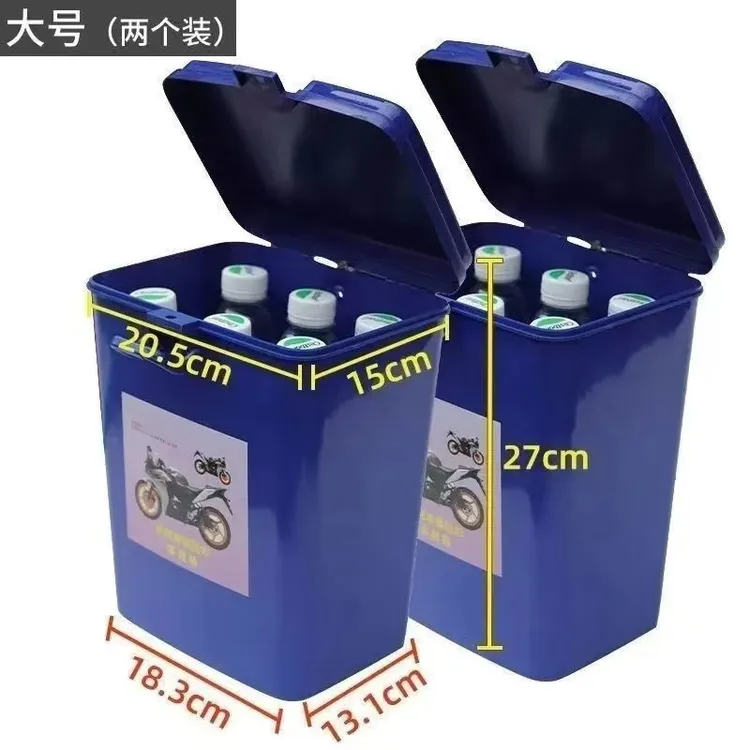 侧边箱尾箱电动三轮车通用型工具箱货车专用储物箱收纳盒置物盒