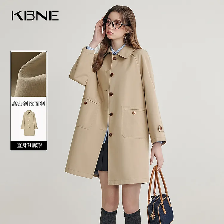 KBNE风衣外套女小个子爆款2025新款中长款高级感经典卡其色风衣