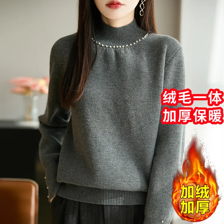 大码半高领加绒加厚针织毛衣女秋冬新款胖mm宽松内搭一体绒打底衫