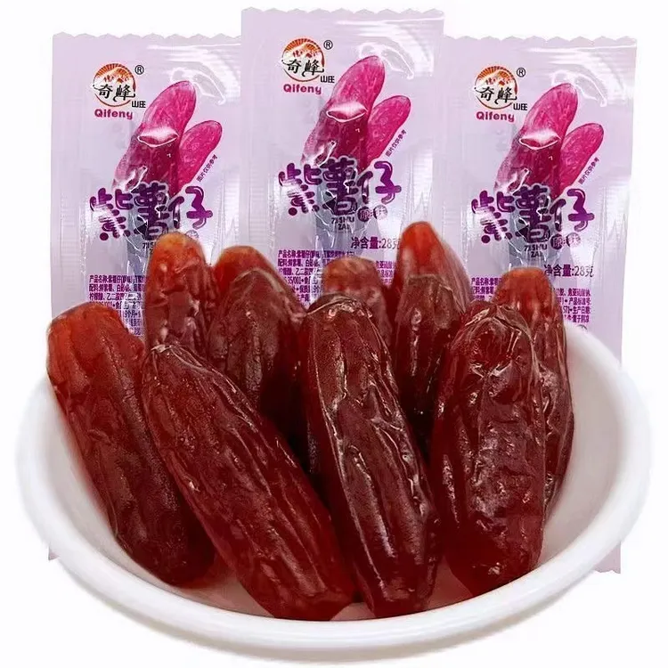 奇峰正宗红薯紫薯仔独立包装软糯香甜混合包装开袋即食休闲零食