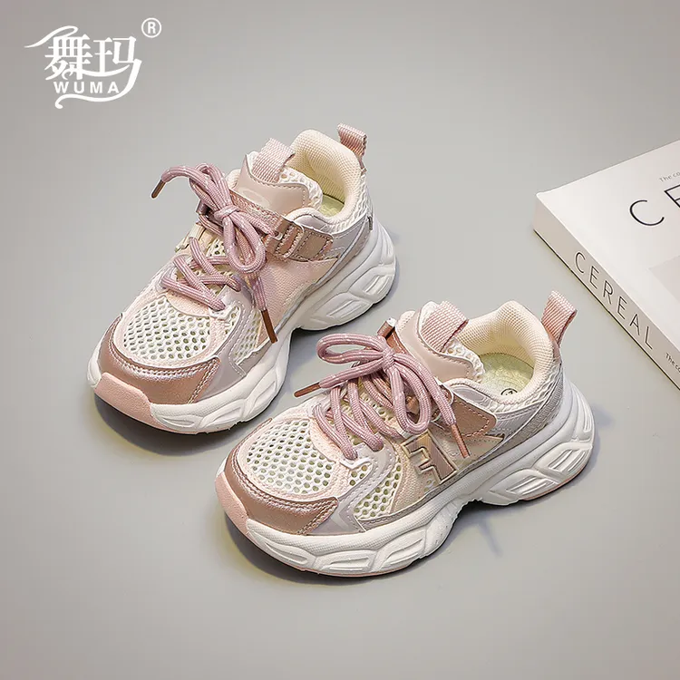 女童儿童运动鞋2025新款夏季单网魔术贴轻便中大童老爹鞋527065