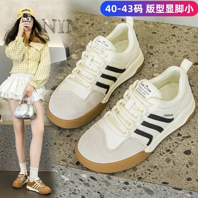大码女鞋41—43真皮德训鞋女2025新款百搭学生平底小白休闲运动鞋