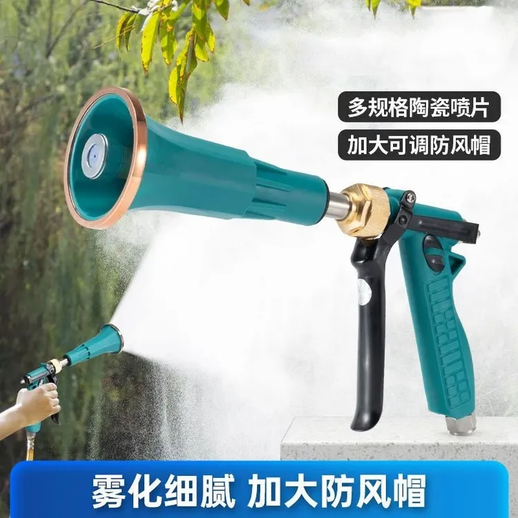 农用打药喷枪高压泵机动打药机打药枪防风可调加厚果树打水枪大号