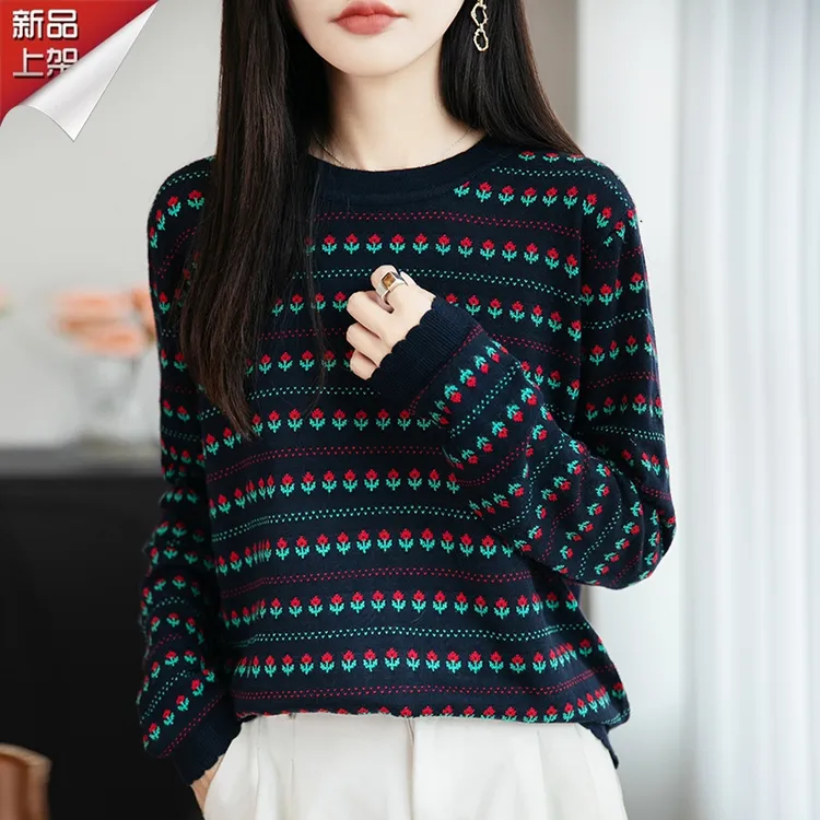 哥弟阿玛施官方早秋时尚提花羊毛针织衫新款韩系套头显瘦减龄上衣
