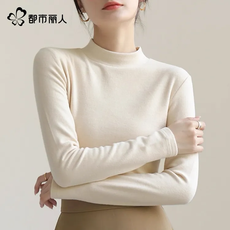 都市丽人绒德打底衫女冬季2025新款双面半高领保暖内搭高级感秋衣