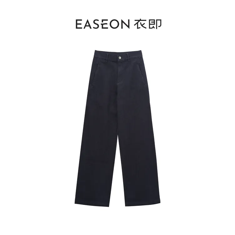 衣即「玄律」牛仔蓝高腰直筒裤秋冬高级穿搭必备裤装YW5AXK9219