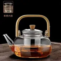 高硼硅玻璃煮茶壶烧水壶泡茶壶家用提梁壶